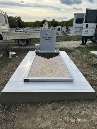 Траурна агенция Вамар