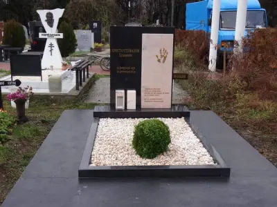 Траурна агенция Свети Димитър 2010
