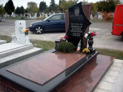 Траурна агенция Свети Димитър 2010