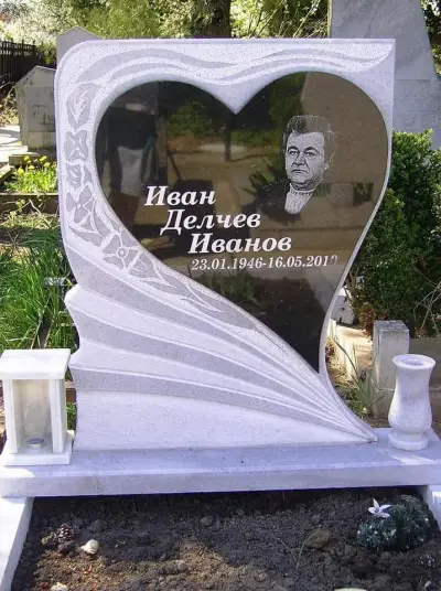 Траурна агенция Свети Димитър 2010