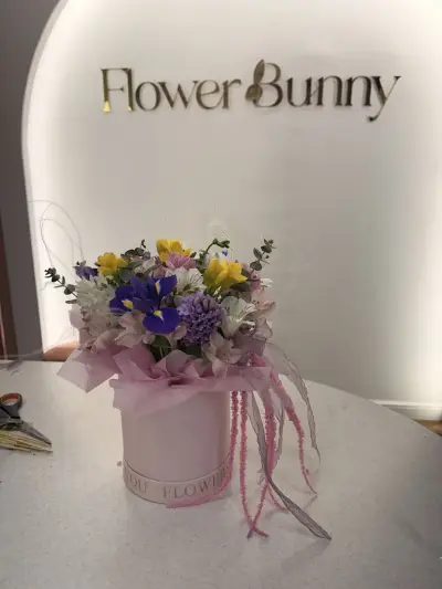 Flower Bunny - Boutique