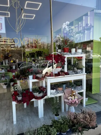 Магазин за цветя SI flowers