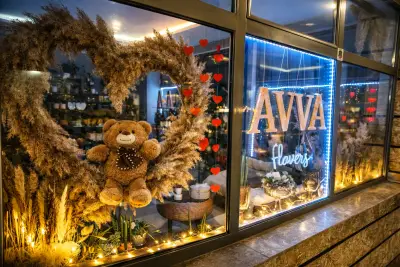 AvvA Бутик за цветя