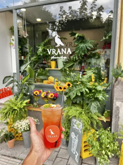 Цветарски магазин "Врана" (Vrana flowershop & bar)