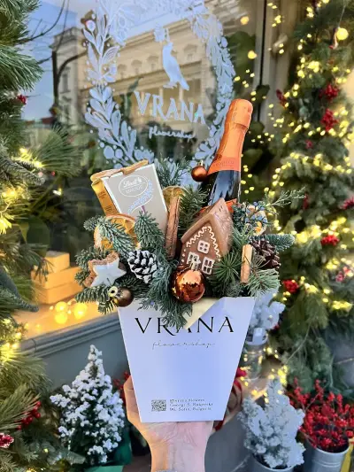 Цветарски магазин "Врана" (Vrana flowershop & bar)