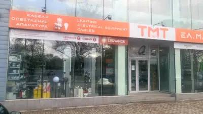 ТМТ ЕЛКОМ ООД - София, Малашевска, Хаджи Димитър