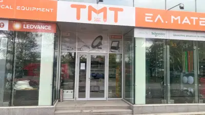 ТМТ ЕЛКОМ ООД - София, Малашевска, Хаджи Димитър