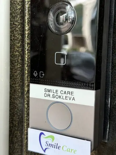 Smile Care