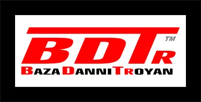 База Данни Троян || Baza Danni Troyan