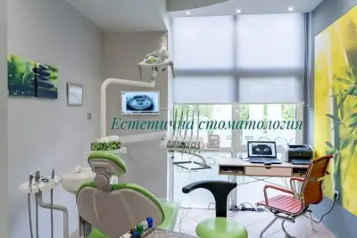 Дентална клиника д-р Панайотови / Dental clinic Dr. Panayotovi