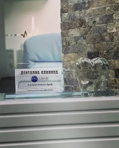 Exclusive Dental Clinic Momchilgrad
