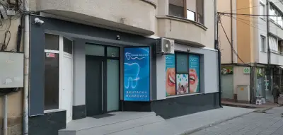 Дентална Медицина д-р Гриша Хаджиев