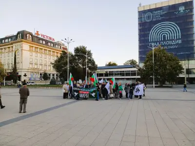 Дирекция „Областна инспекция по труда“