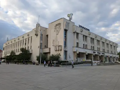 Дирекция „Областна инспекция по труда“