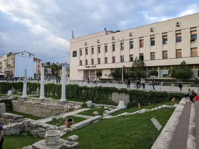 Дирекция „Областна инспекция по труда“