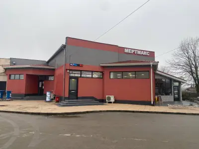 Мертмакс