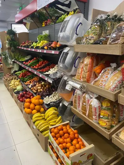 Мертмакс
