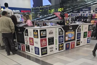 My T-shirt The mall - тениска с щампа, надпис или снимка