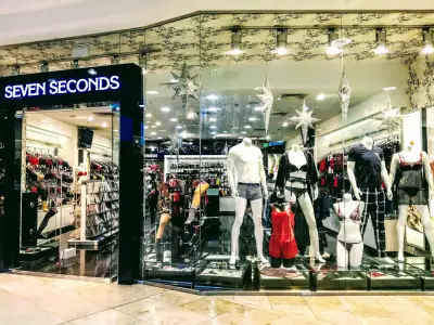 Магазин Seven Seconds Сердика Център