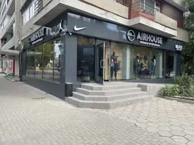 Airhouse Sportswear Store