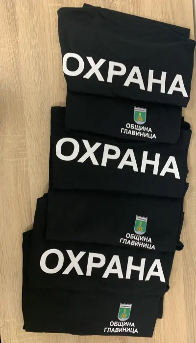 ЕДЕС ГРУП