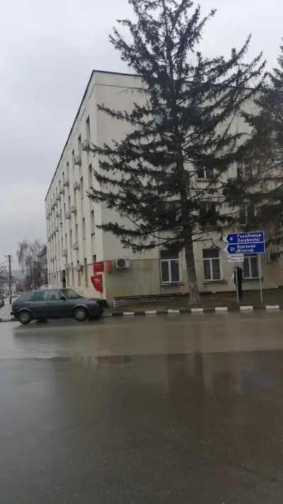 Община Сливница
