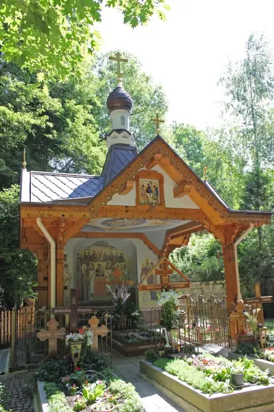 Княжевски манастир "Покров на Пресвета Богородица" (Knyazhevo Convent of the Protection of Mother of God)