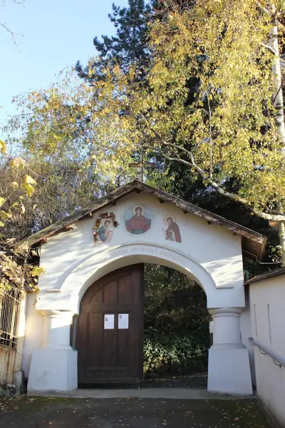 Княжевски манастир "Покров на Пресвета Богородица" (Knyazhevo Convent of the Protection of Mother of God)