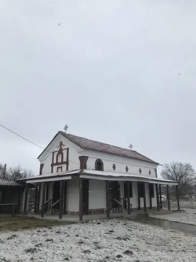 Храм „Свети Димитър“