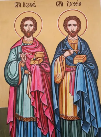 Храм "Св. Безсребреници Козма и Дамян"