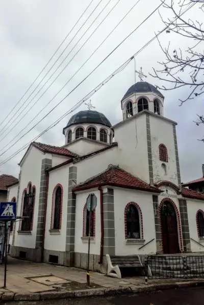 Храм "Св. Безсребреници Козма и Дамян"
