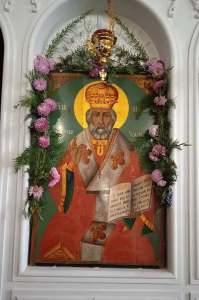 "Св. Николай"