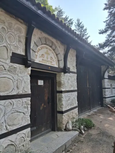Манастира Рождество пресв. Богородица - Палигоден