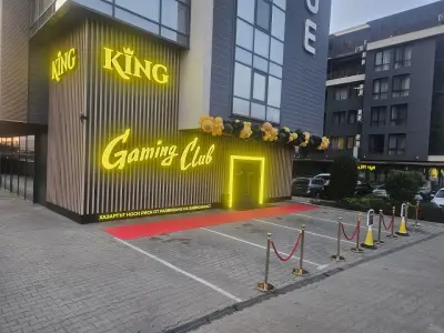 GAMING CLUB "KING"