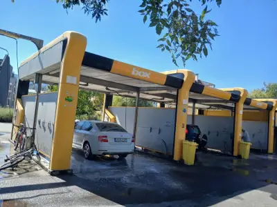 Автомивка на самообслужване КЕФ