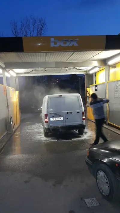 Автомивка на самообслужване КЕФ