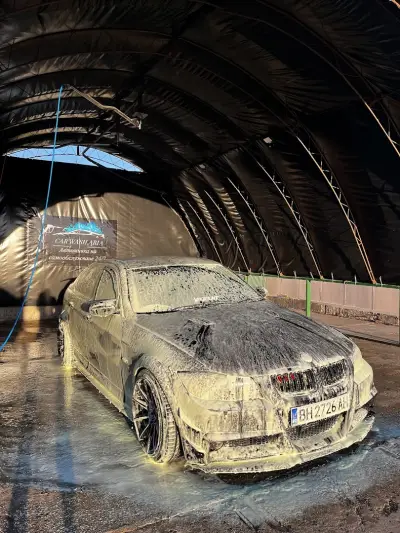 Автомивка Ариа