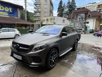 CarLux Wash