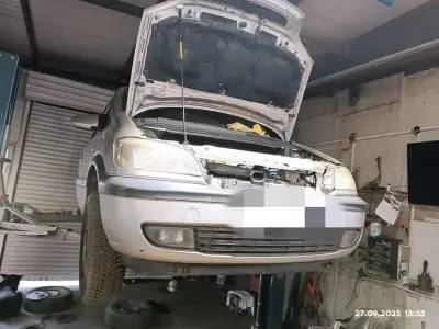 Aвтосервиз София "АвтоФейс"