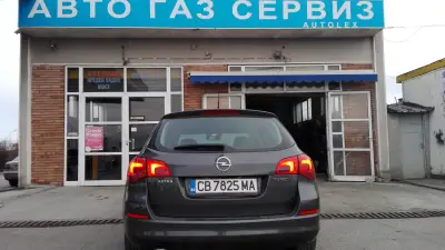 Ауто Лекс (Автогаз сервиз)
