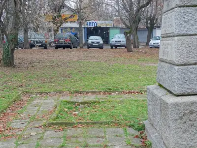 Антоан сервиз