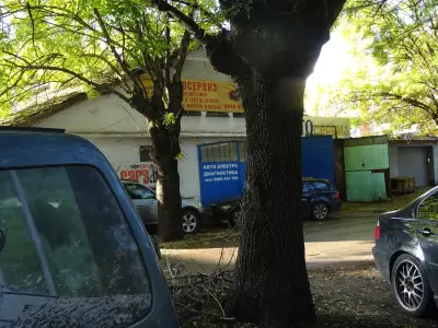 Антоан сервиз