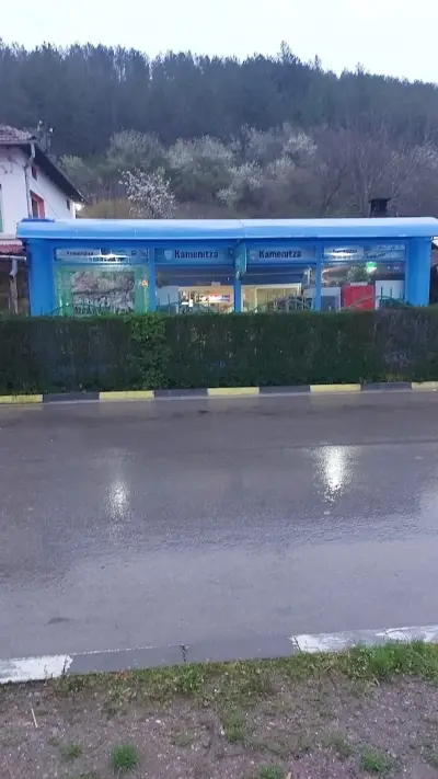 Павилион за хранене