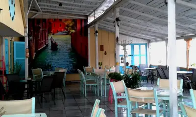 Свобода