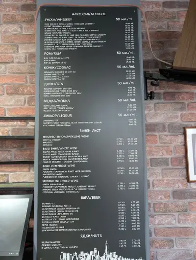 5th Avenue Café
