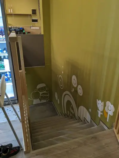Детски парти център Smiley