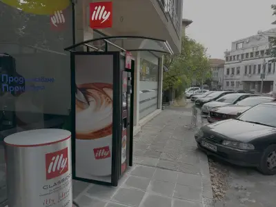 Street Coffee Point | illy кафе – Враца, Център