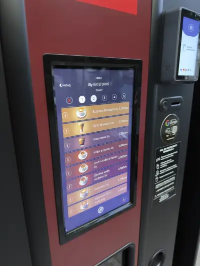 Street Coffee Point | illy кафе – Враца, Център