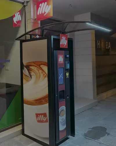 Street Coffee Point | illy кафе – Враца, Център