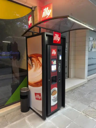 Street Coffee Point | illy кафе – Враца, Център